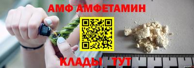 spice Абакан