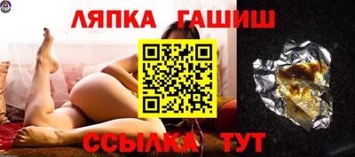 кокаин Азнакаево