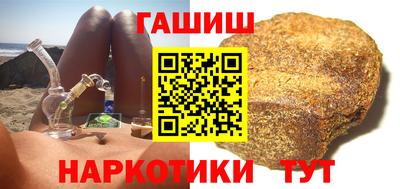 spice Абакан