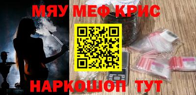 не бодяженный Абинск