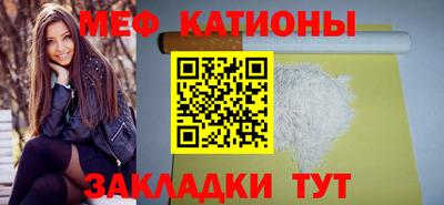 кокаин Азнакаево