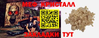 spice Абакан