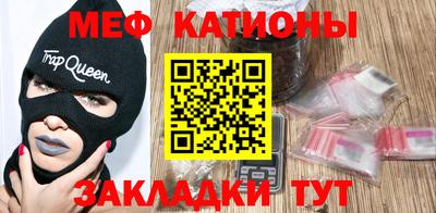 не бодяженный Абинск